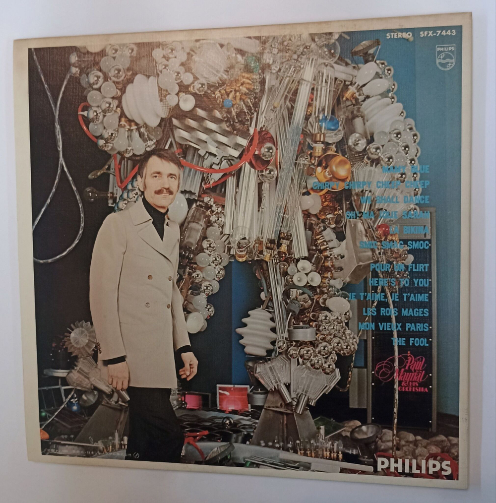 Винтажная виниловая пластинка LP Paul Mauriat Поль Мориа Mamy Blue (Japan 1971)
