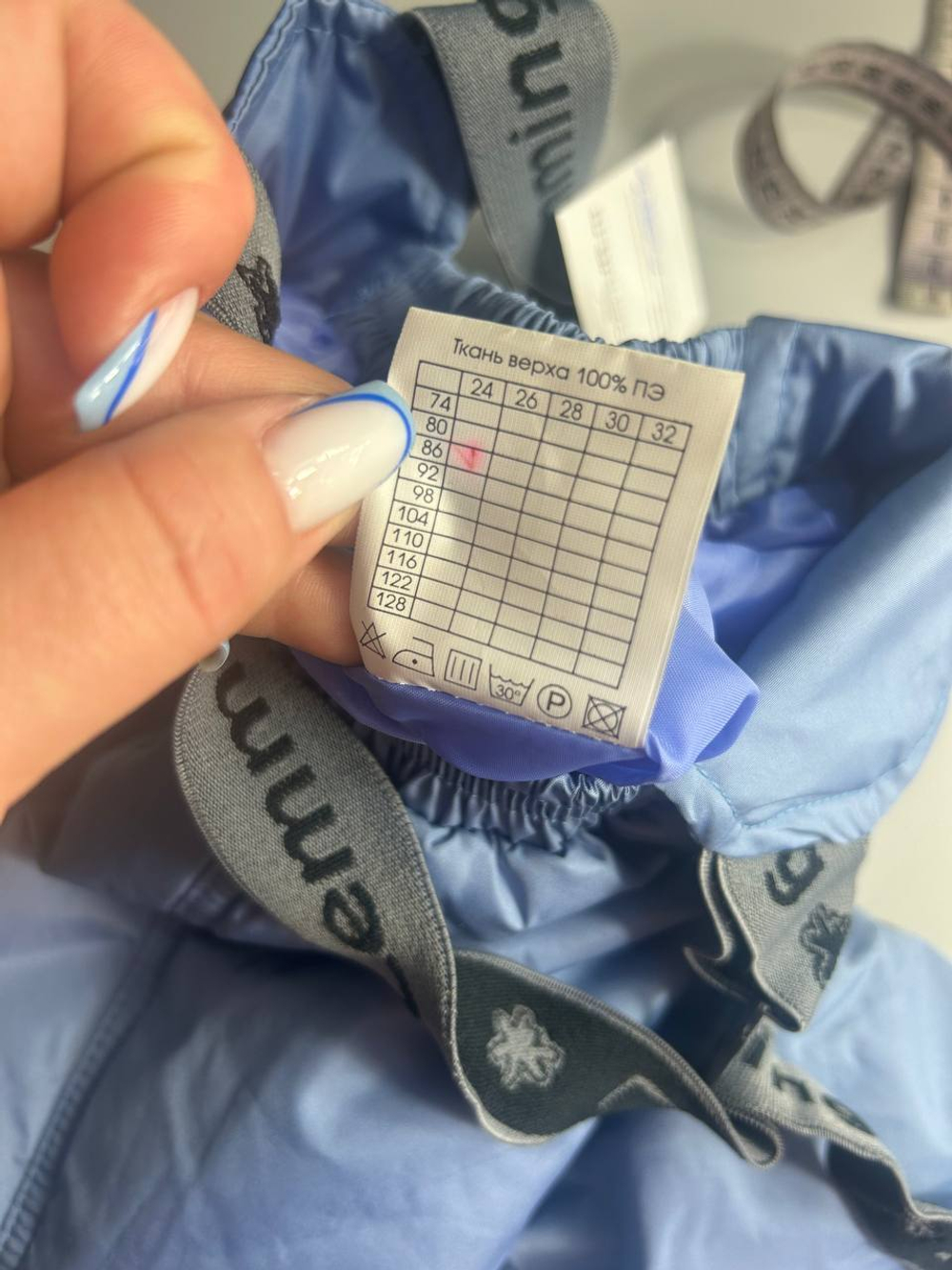 Полукомбинезон Lemming удобный, маркировка 86 см, на 1.5 года, новый