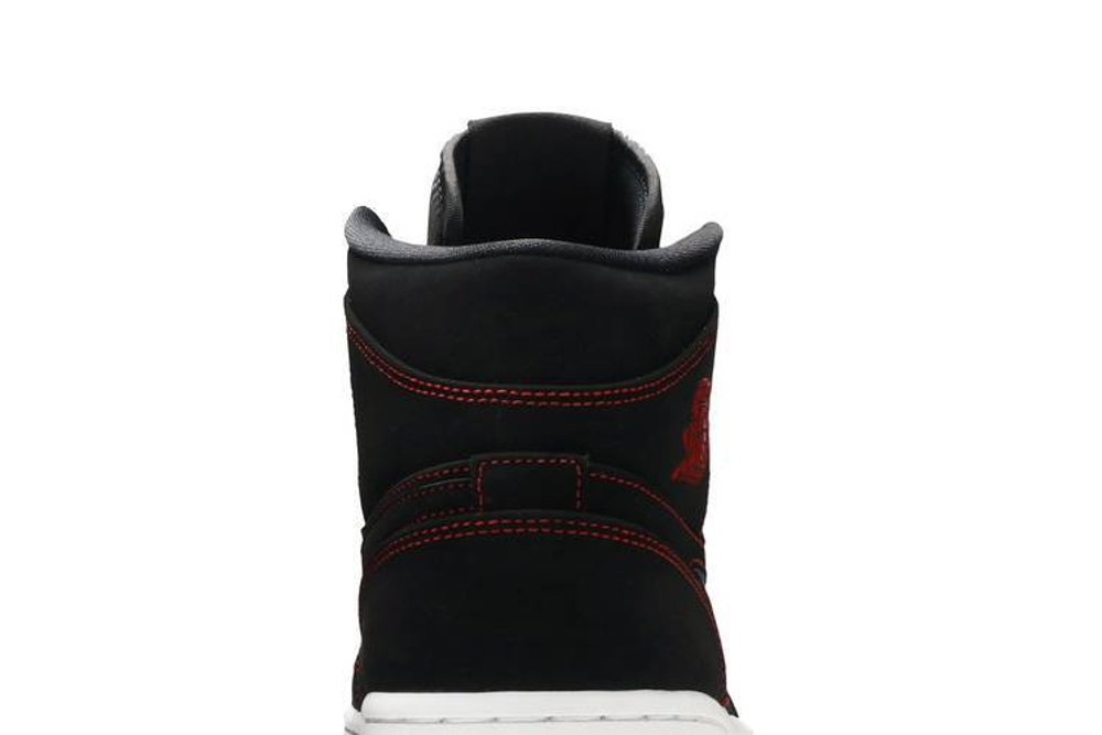 Кроссовки Jordan Air Jordan 1 Mid "Come Fly With Me"