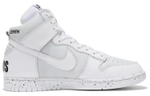Кроссовки Nike Dunk Chaos