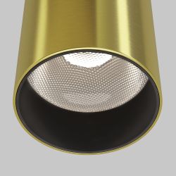 Светильник подвесной светодиодный Maytoni   P072PL-L12W4K-BS