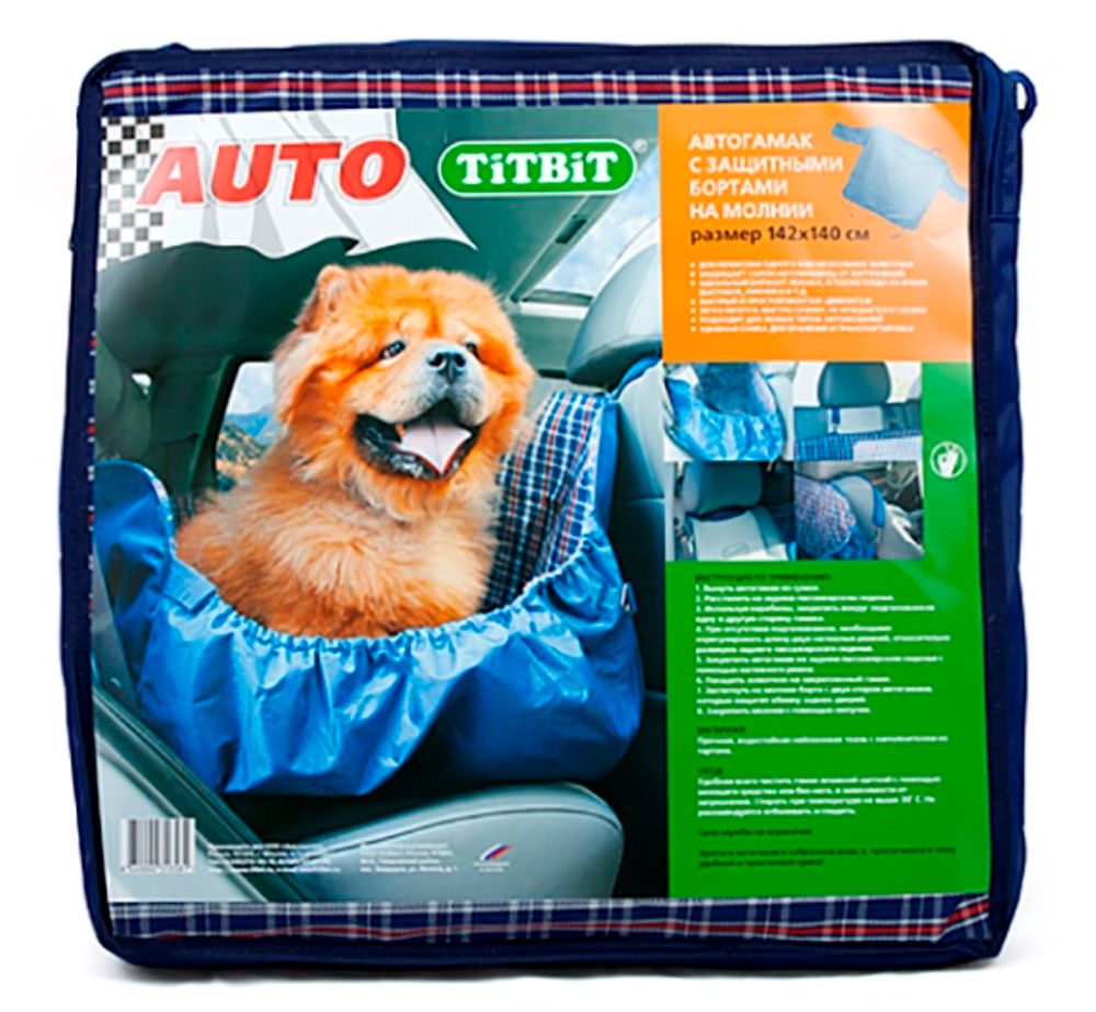 Автогамак для собак с бортами (Титбит)