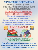 капор зимний и осенний капюшон- снуд вязаный ангора