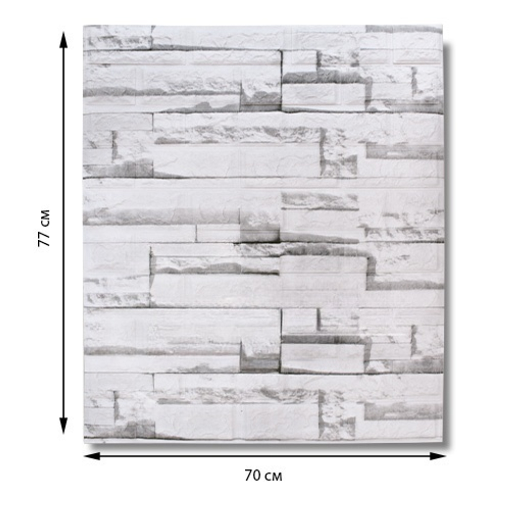 Самоклеящаяся мягкая панель ПВХ Кирпич Сибирский известняк 770х700х3 мм