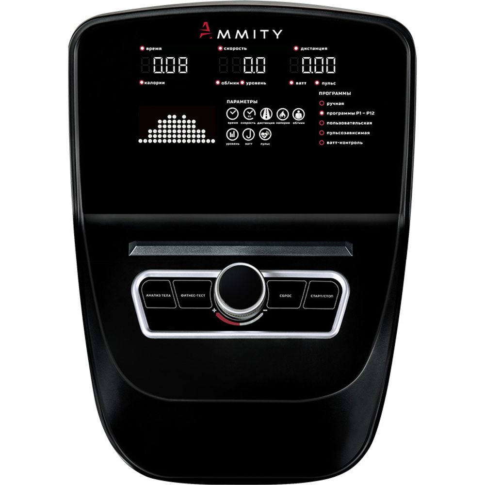 Велотренажер Xterra UB120