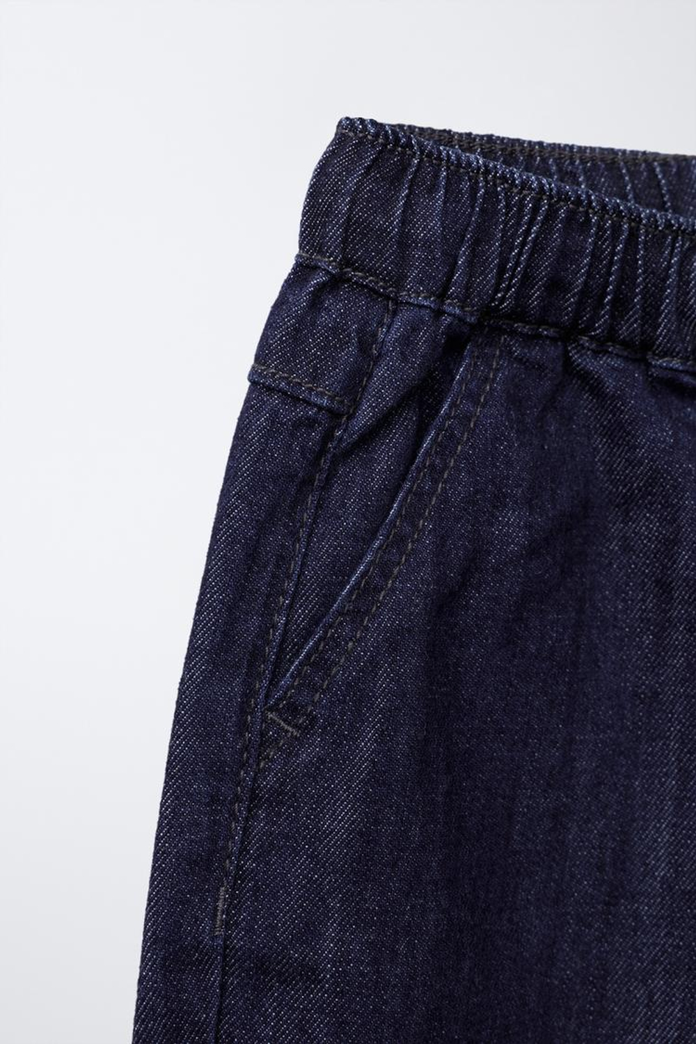 ZARA БРЮКИ С ЭЛАСТИЧНЫМ ПОЯСОМ, СИНИЙ