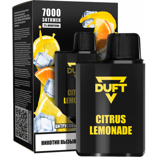 DUFT 7000 Citrus Lemonade