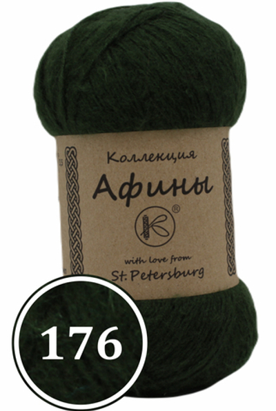 Пряжа смесовая "Афины" 100г (176)