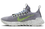 Кроссовки Nike Space Hippie 01 "Volt"