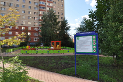 Стенд информационный 02007 для улицы