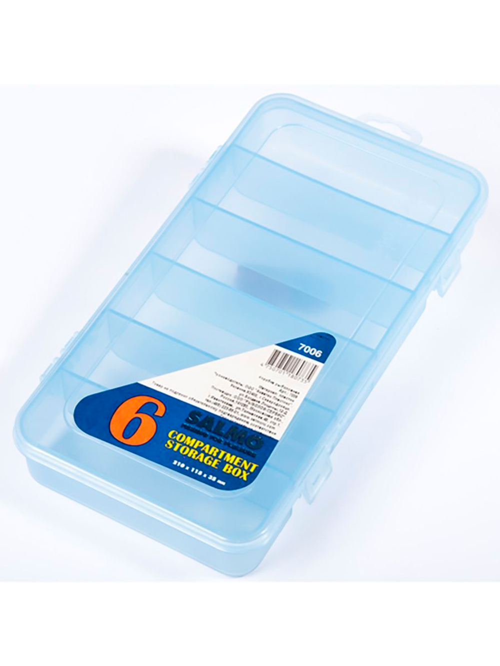 Коробка рыболовная универсальная Salmo ALLROUND 160x130x37