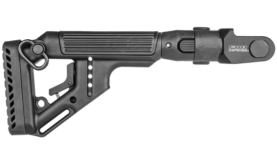Приклад UAS-AKMS P
