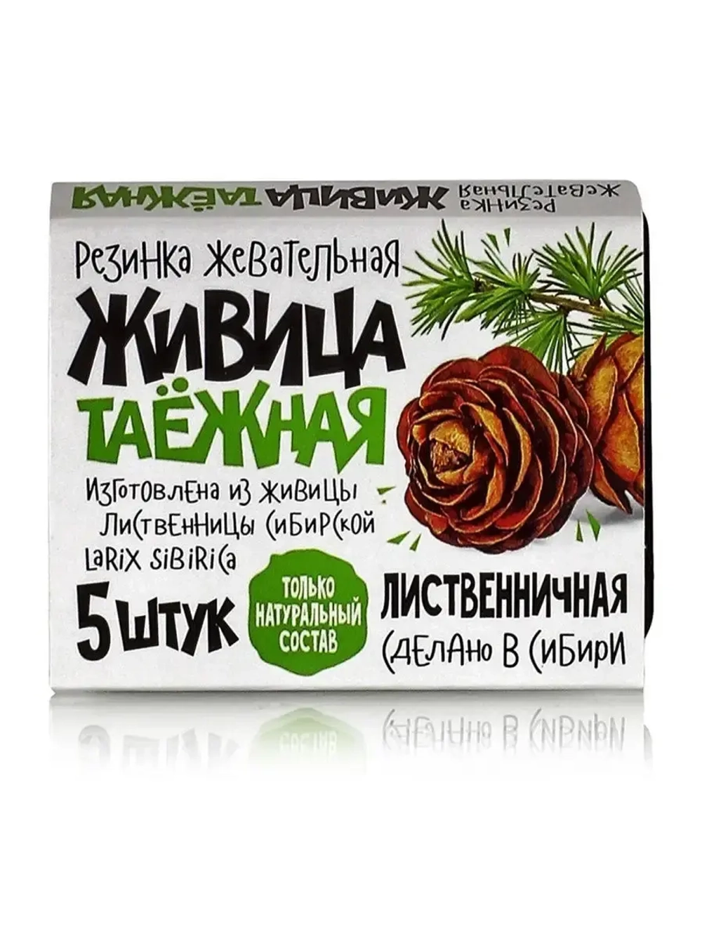 Живица таёжная лиственничная 10 по 5 шт