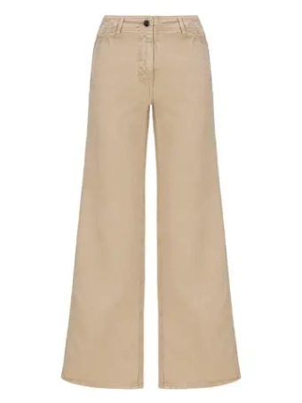 Джинсы PESERICO