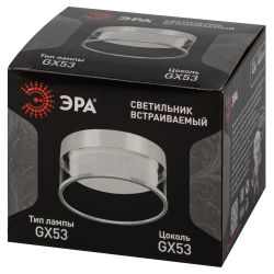 Светильник встраиваемый ЭРА KL82 CH под лампу GX53 хром | Встраиваемые светильники Для ламп GX53