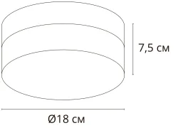 Потолочный светильник Arte Lamp AQUA-TABLET