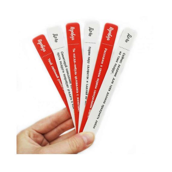 Игра &quot;Правда или Дело: Девичник&quot;