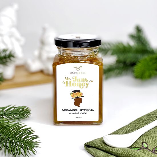 Джем на меду Mr. Jam Honey "Апельсин+куркума", 280 г