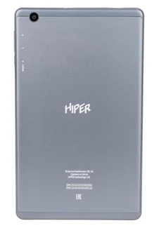 Задняя крышка с рамкой для Hiper M-Pad TD841-FG (Серая)