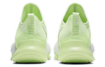 Nike Air Zoom SuperRep Barely Volt Women"s