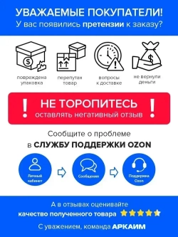 Манометр гидравлический на 4 бара (60 psi), 63 мм, G 1/4" радиальный, виброустойчивый - глицериновый