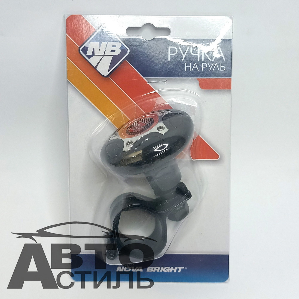 Ручка (лентяйка) на руль черная+хром "Nova Bright" 08961