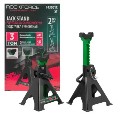 Подставка ремонтная 3т (h min 285мм, h max 420мм) (к-т 2шт.) RockForce RF-T43001C ST