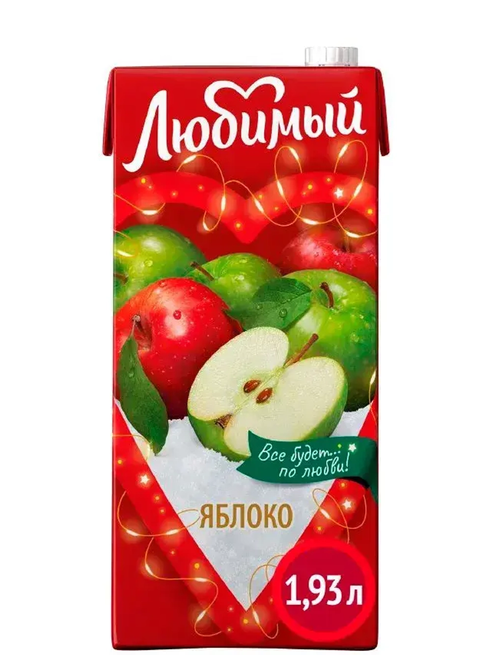 Нектар Любимый Яблочный осветленный, 1,93 л