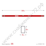 ЗУБР МАСТЕР, 1500 мм, уровень с усиленным профилем (34584-150)