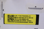 Модуль управления стиральной машины Hisense WFQP6012VM