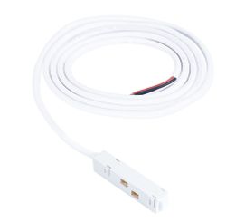 Коннектор-токоподвод для магнитного шинопровода Arte Lamp