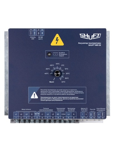 Регулятор температуры SHUFT 380-25 (380В, 25А, 16 кВт)