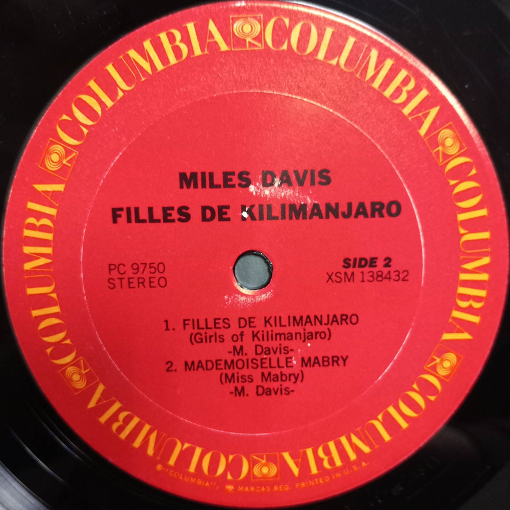 Miles Davis / Filles De Kilimanjaro (LP)
