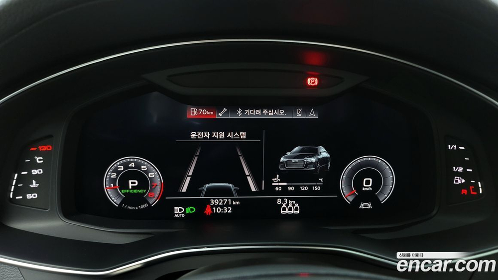 Audi A6 (C8) 45 TFSI Quattro Premium (05.2020)
