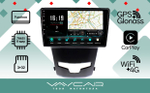 Магнитола для SsangYong Action 2013-2021 - Vaycar VA69-0355 на Android 13, 8-ядер, 4G SIM-слот