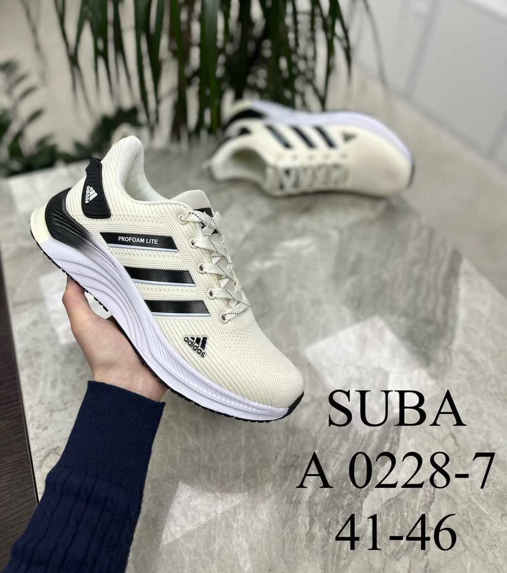 Кроссовки по 8 пар (41-46)р.