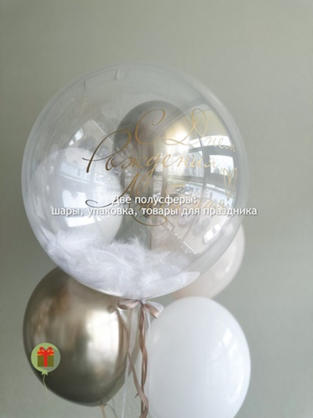 Фонтан из шаров Белое золото