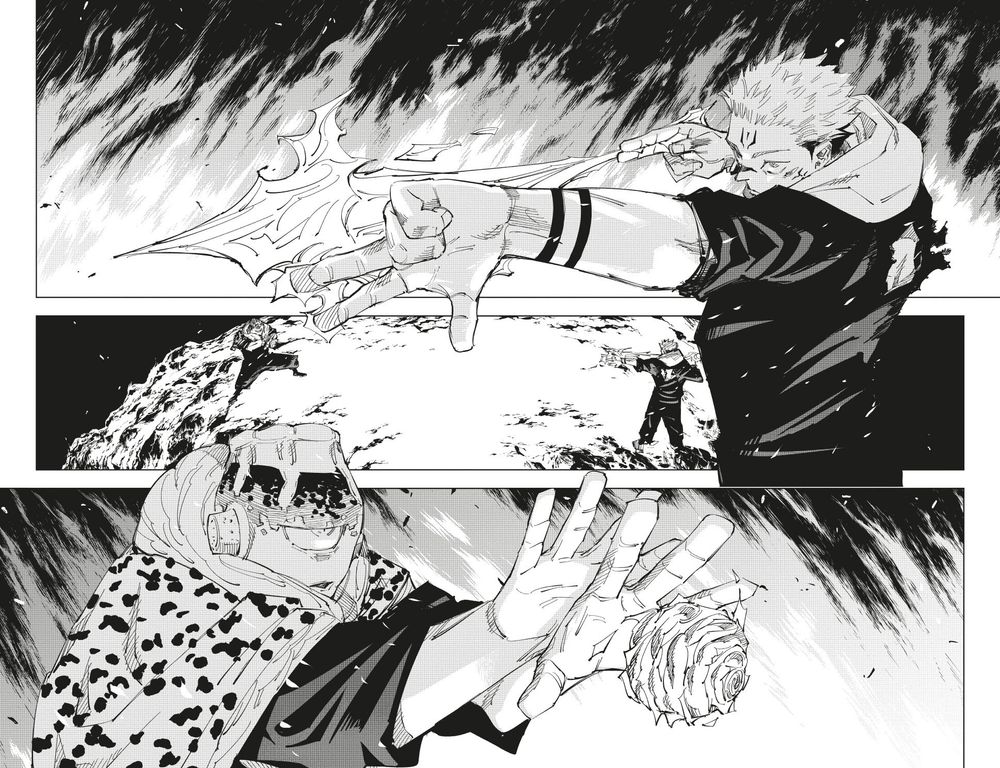 Манга Магическая Битва. Том 7