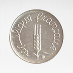 France, 1 Centime 1964 - 5th Republic, XF
