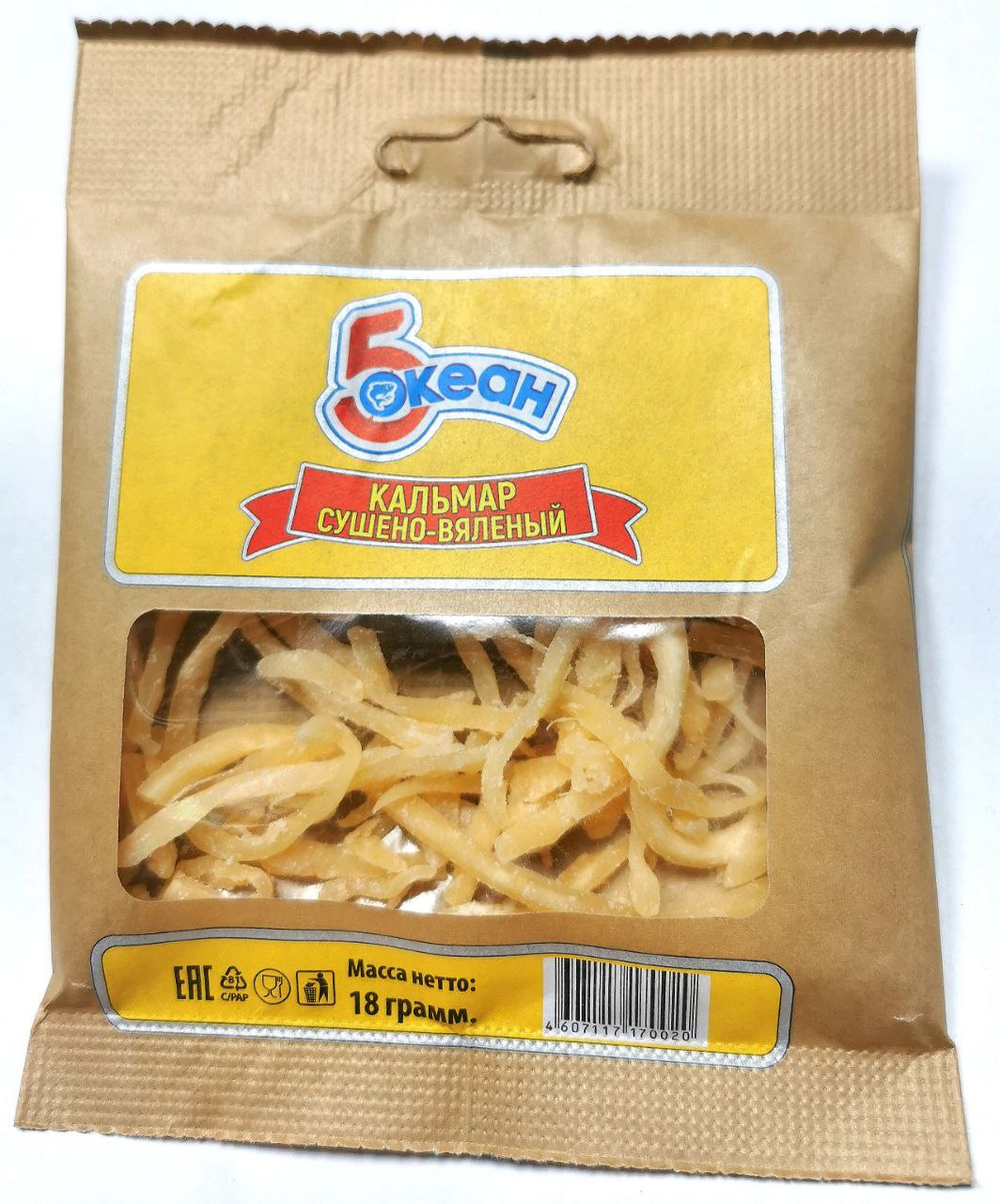 Кальмар "Пятый океан" 18г