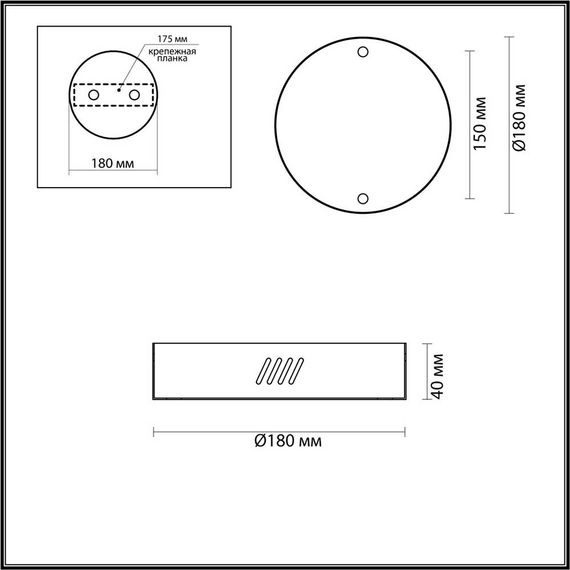 Основание для светильника Odeon Light L-vision Brizzi 3885/2LA