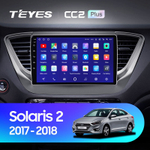 Teyes CC2 Plus 9" для Hyundai Solaris 2017-2018