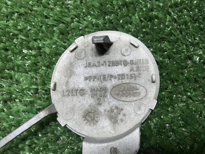 Заглушка буксир. крюка Range Rover Velar (17-23)
