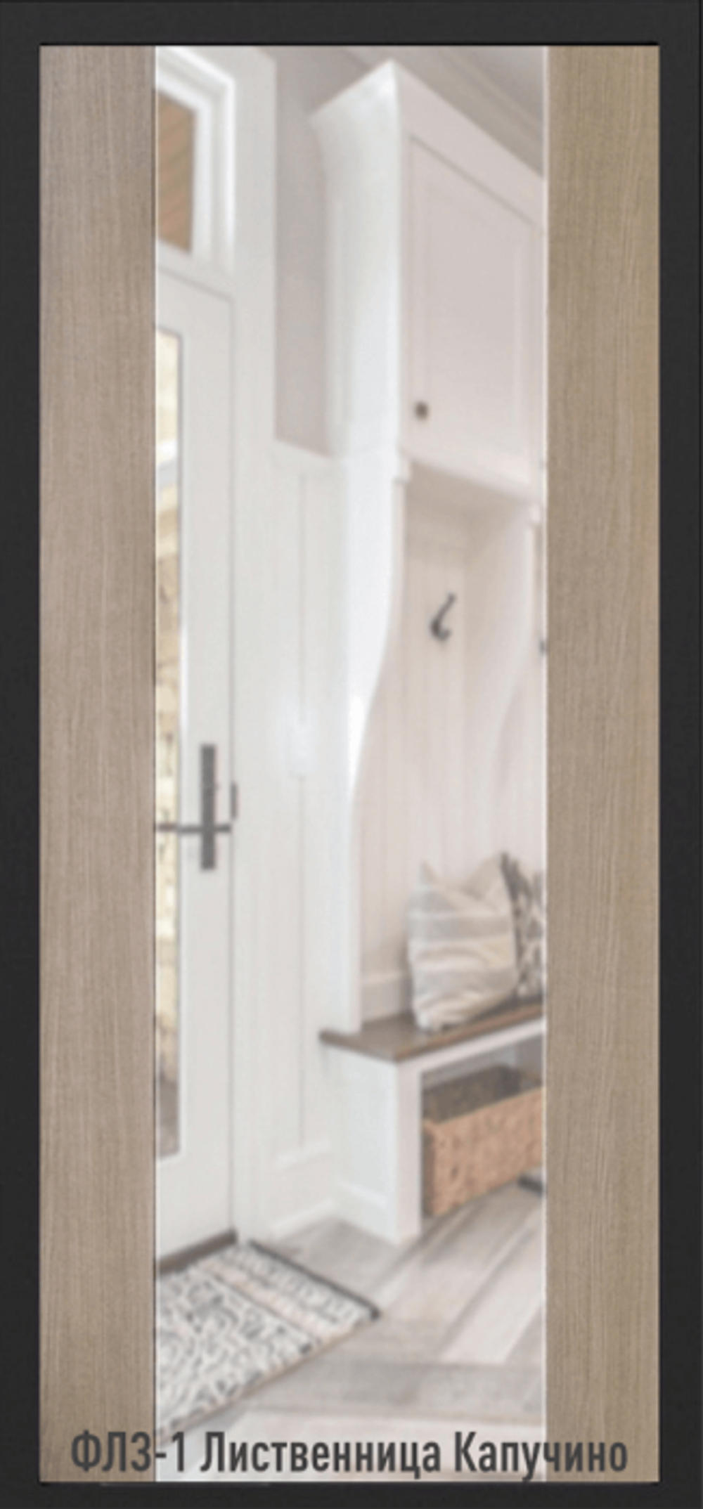 Входная дверь ДК-33 CHOCOLATE с фальш фрамугой ЗЕРКАЛО