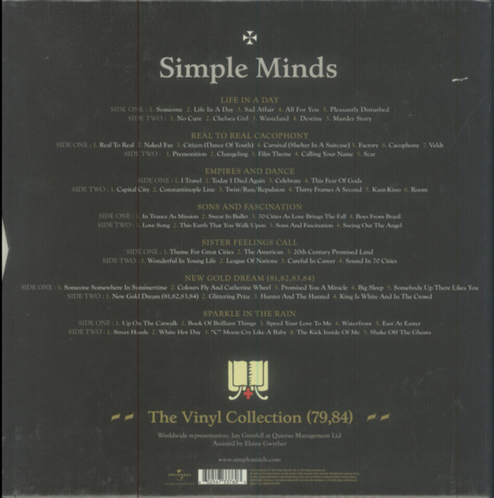 Simple Minds / The Vinyl Collection 79-84 (Deluxe Edition)(7LP)