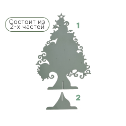 Елка настольная новогодняя, 45х24х67, из фанеры, эвкалипт, Dipriz