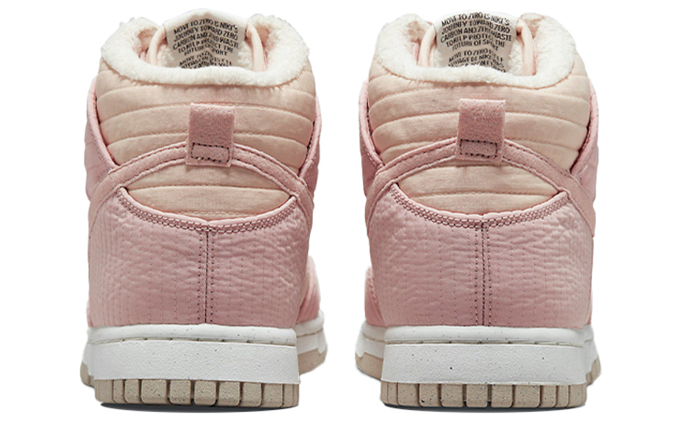 Кроссовки Nike Dunk Lx Nn (Женская размерная сетка)