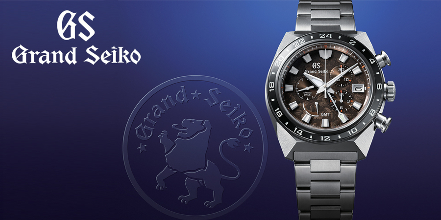 Под знаком льва