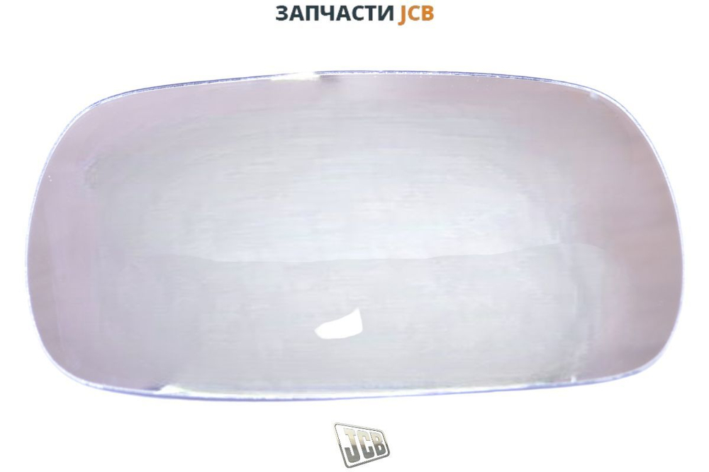 Стеклянное выпуклое зеркало JCB 123/04974