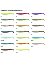 Приманка силиконовая Frapp Geko 4" #PAL08 (6 шт/уп)